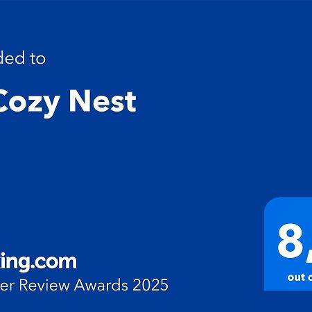热拉梅Le Cozy Nest公寓 外观 照片